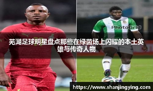 中欧电竞官方网站