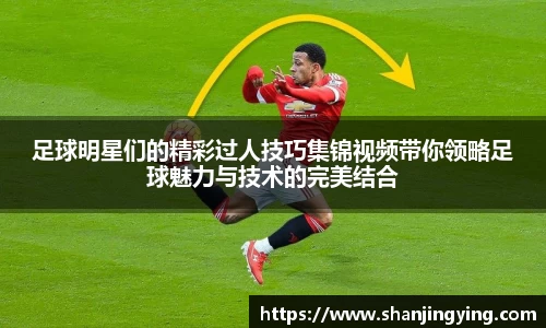 中欧电竞官方网站