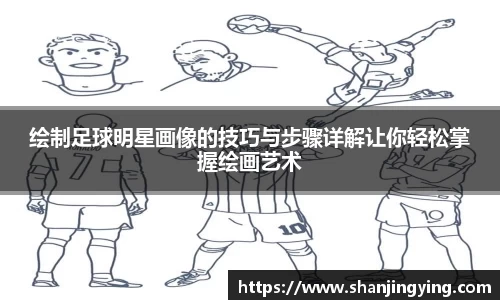 中欧电竞官方网站